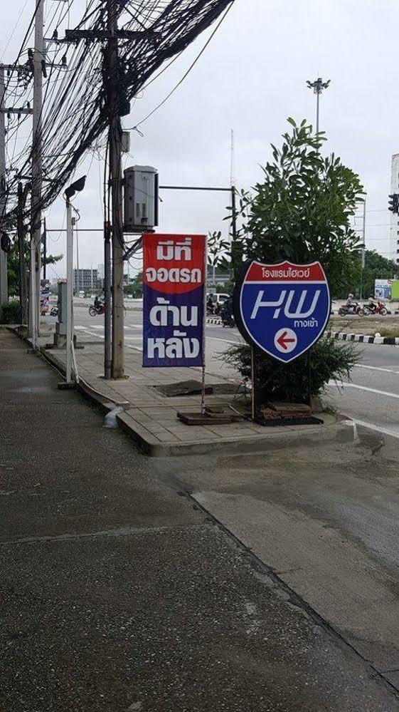 Highway Hotel Chiang Mai Exterior photo